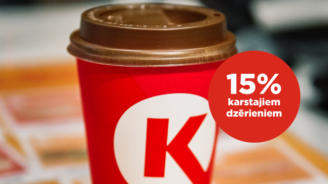 atlaide dzerieniem