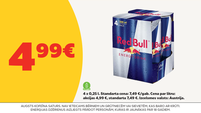 Red bull piedāvājums