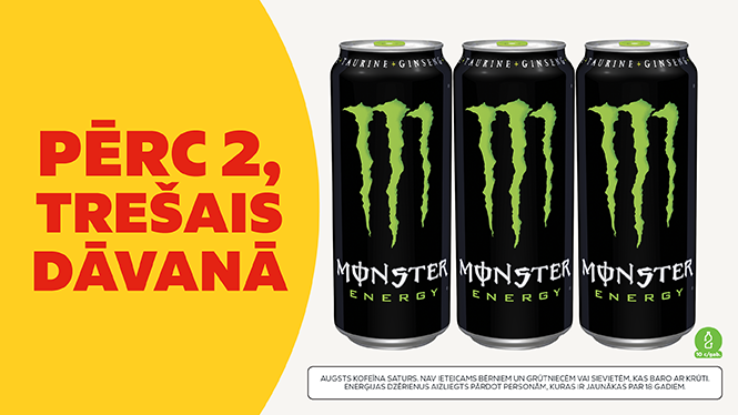 Monster 2+1