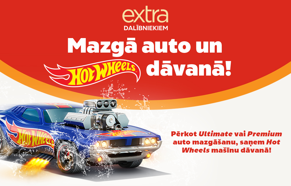 HotWheels