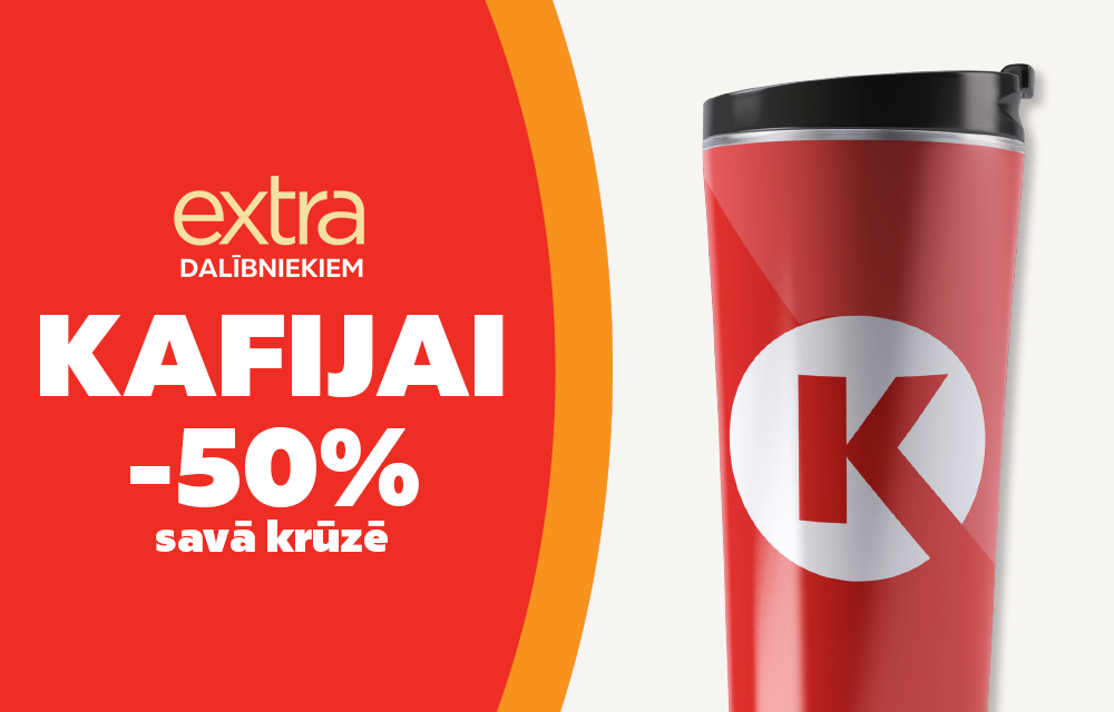 kafija-50%