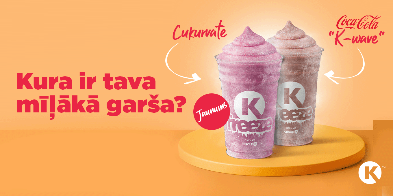 Kura ir tava mīļākā garša?